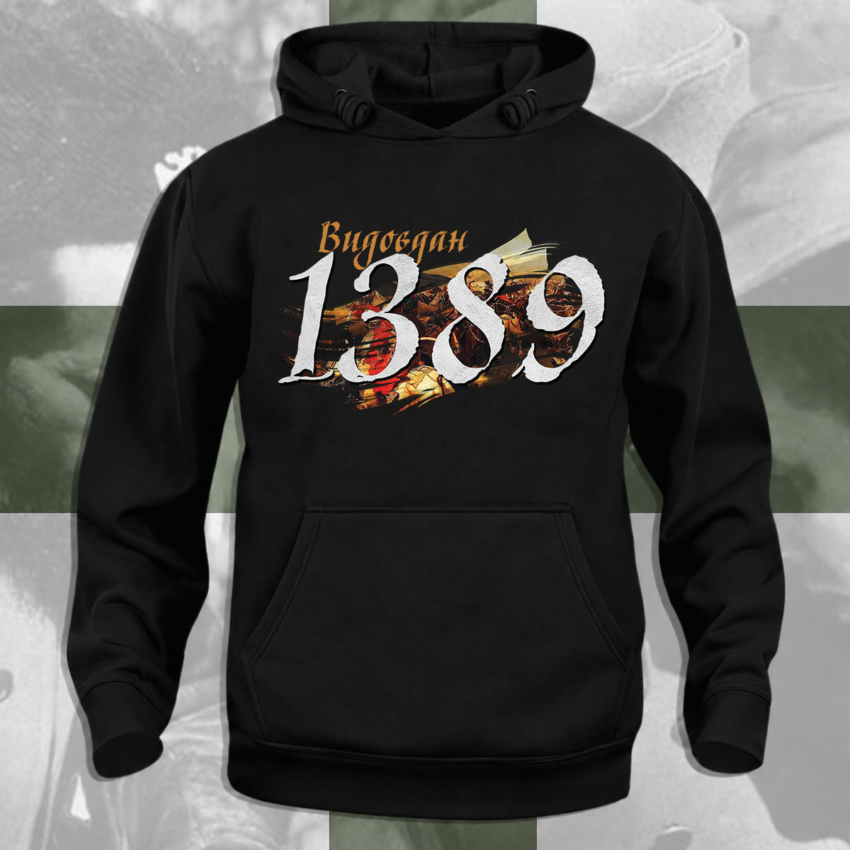 1389 - дуксерица