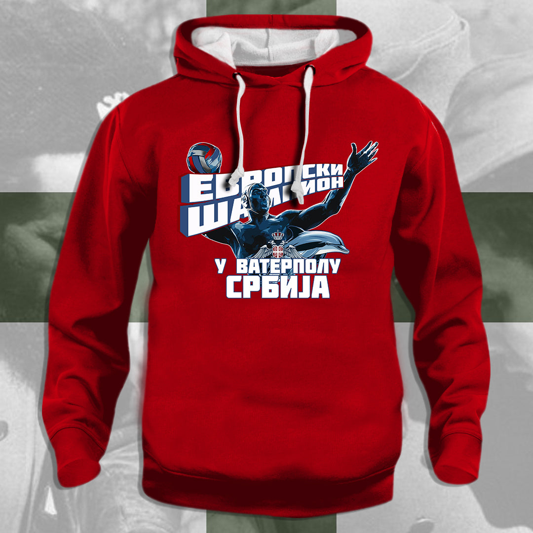 Европски Шампион - дуксерица