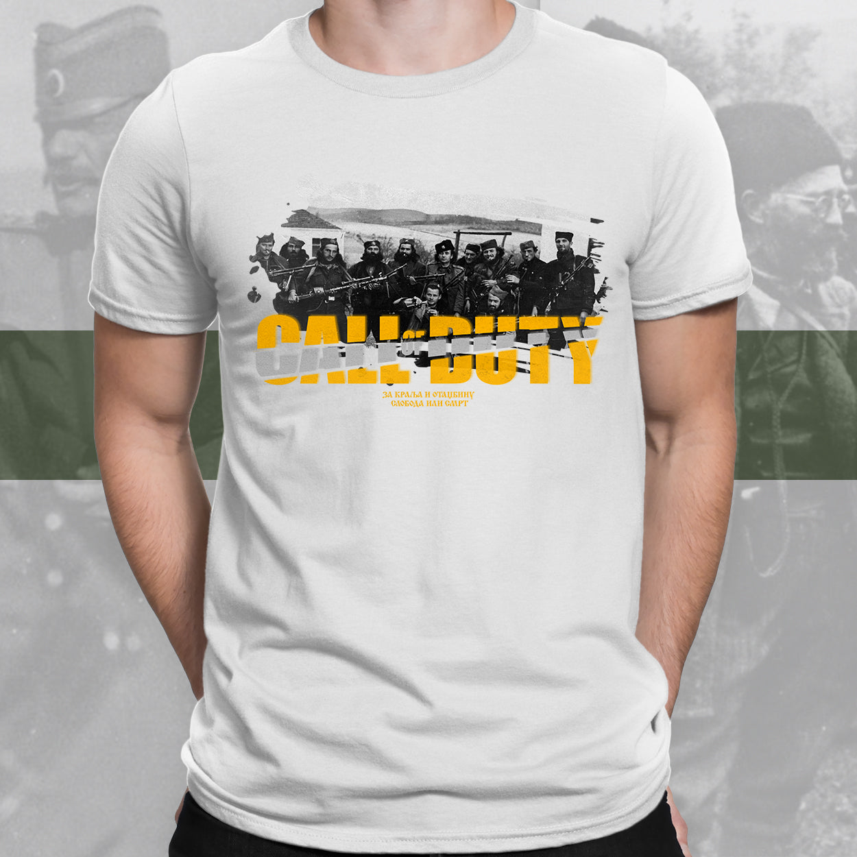 Call of Duty - мајица