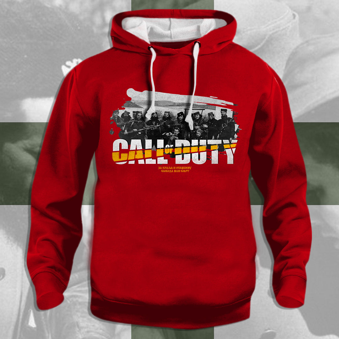 Call of Duty - дуксерица