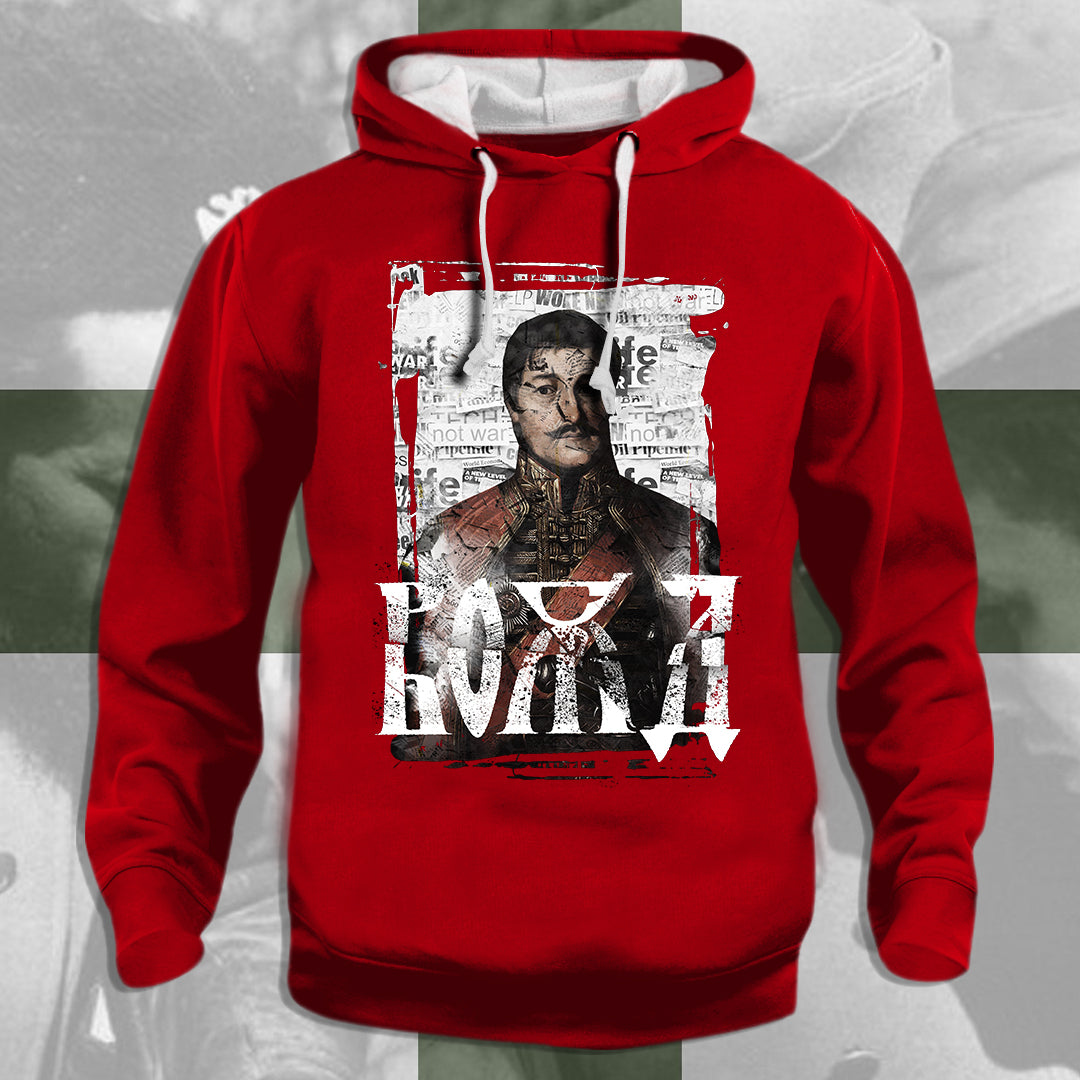 Вожд - дуксерица