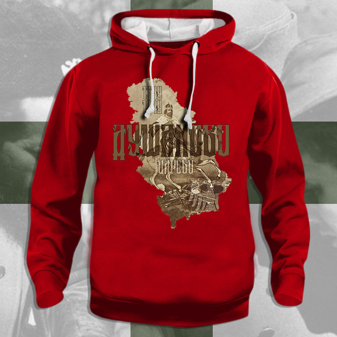 Душаново царство - дуксерица