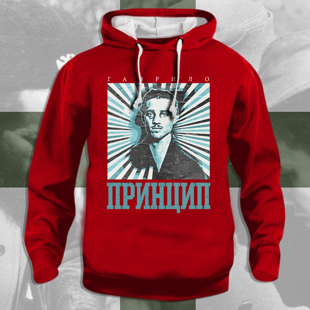 Гаврило Принцип - дуксерица