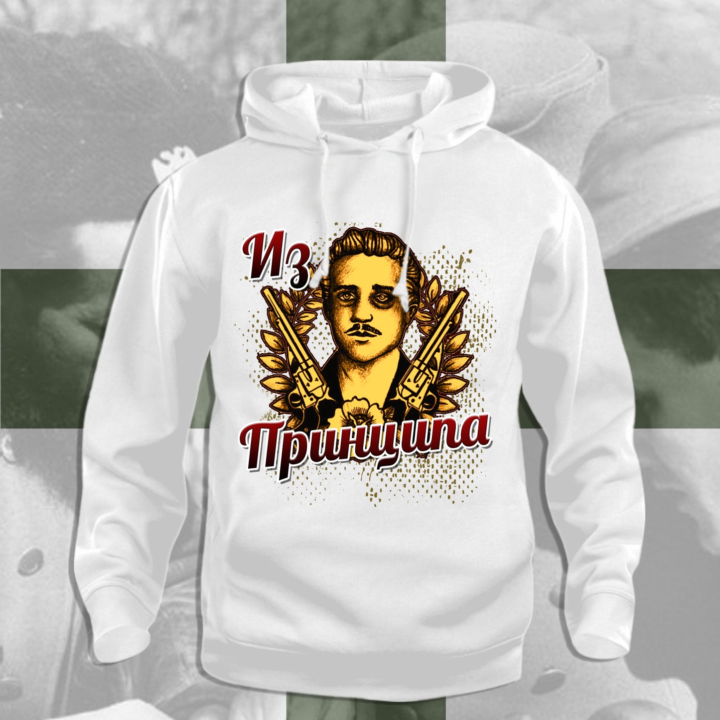 Из Принципа - бела дуксерица