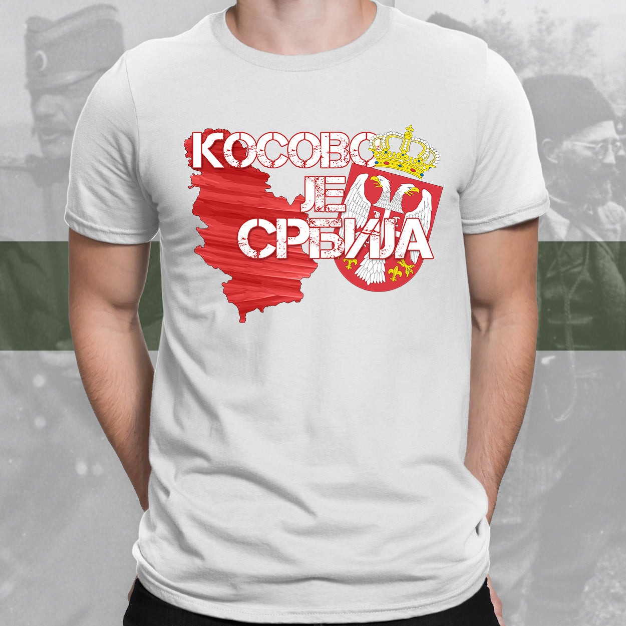 Косово је Србија! - мајица