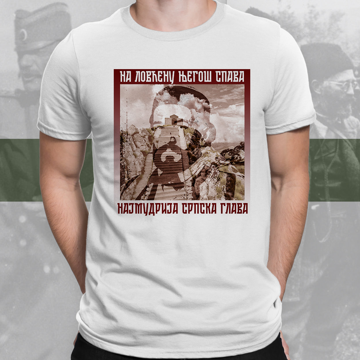 Ловћен - мајица