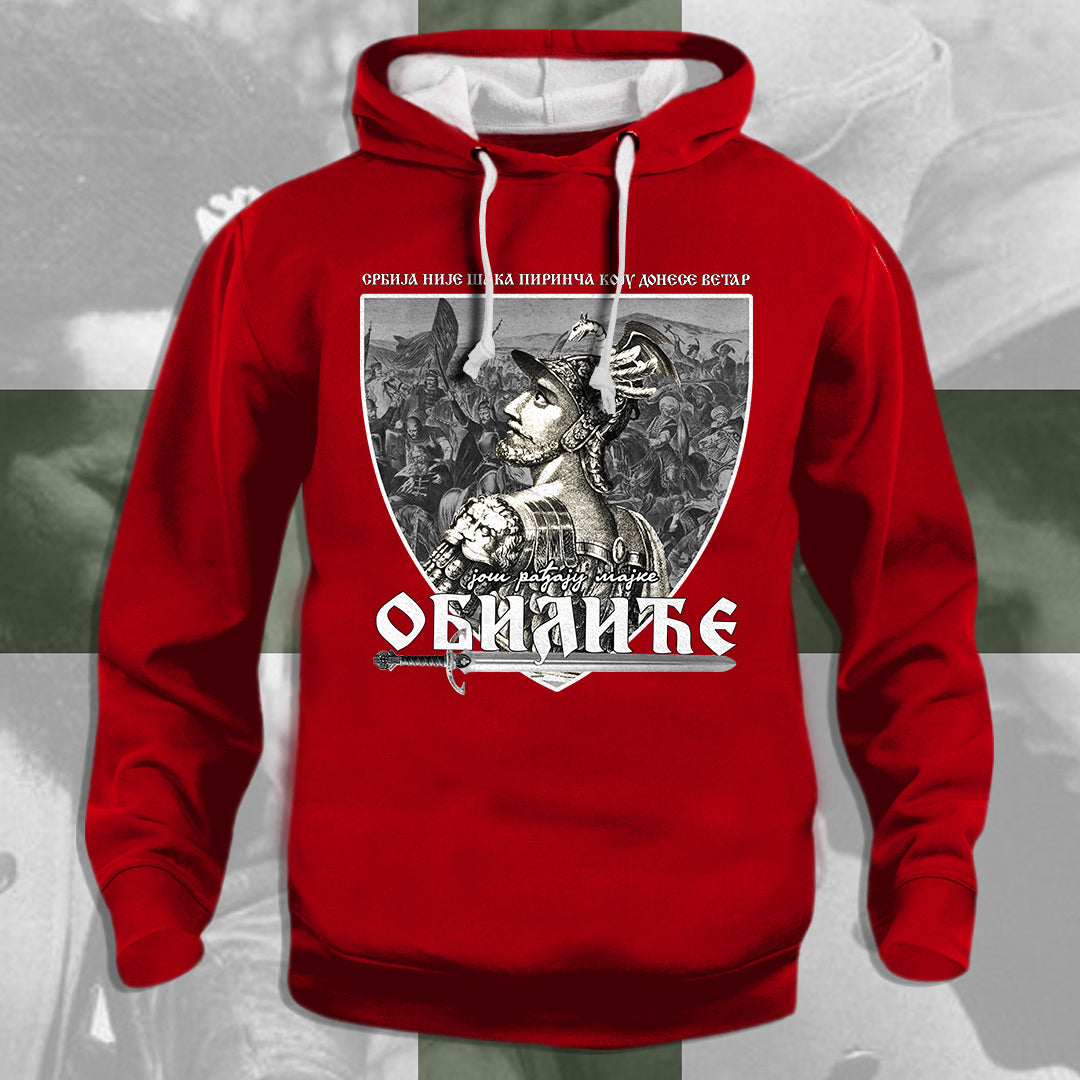 Још рађају мајке Обилиће - дуксерица