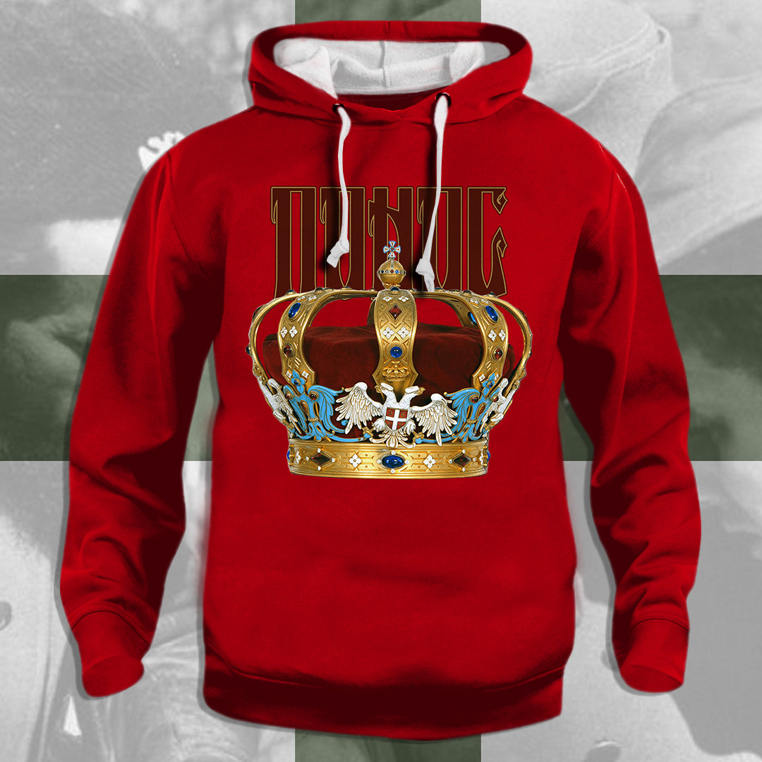 Круна - дуксерица