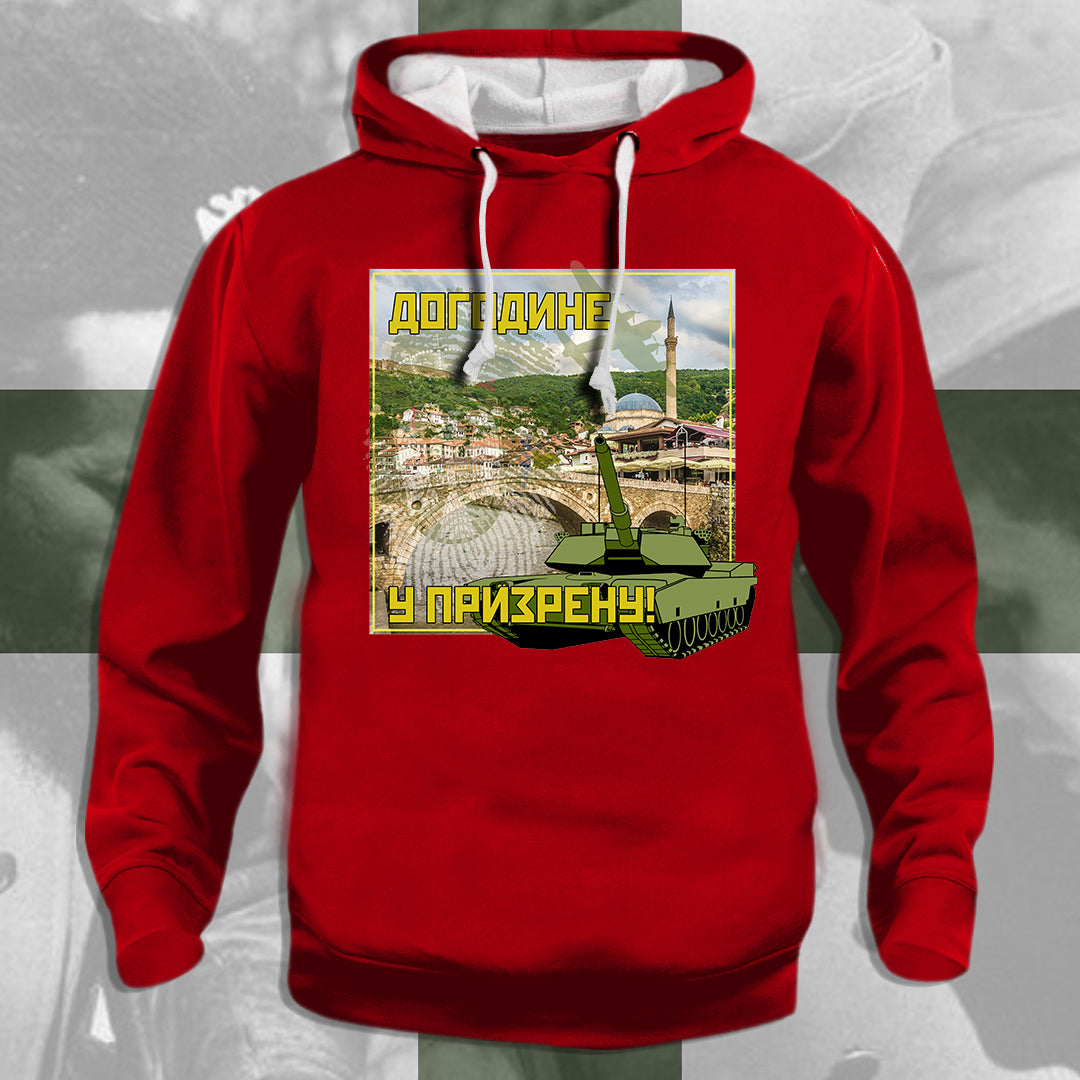 Догодине у Призрену - дуксерица