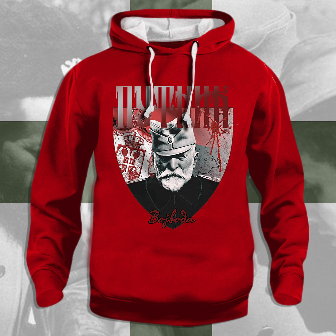 Војвода Путник - дуксерица