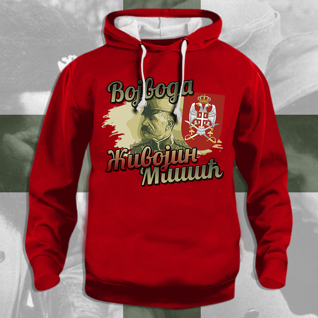 Живојин Мишић v2 - дуксерица