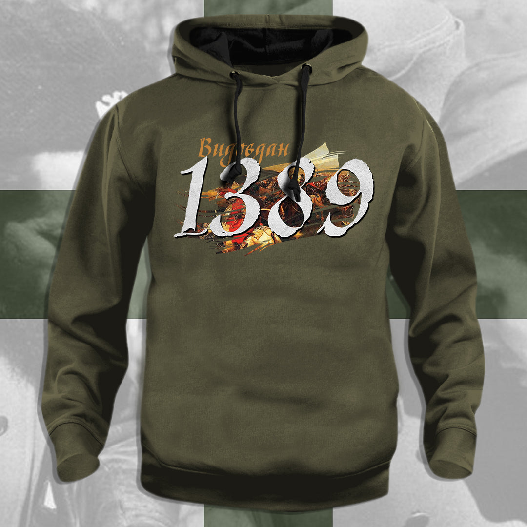 1389 - дуксерица