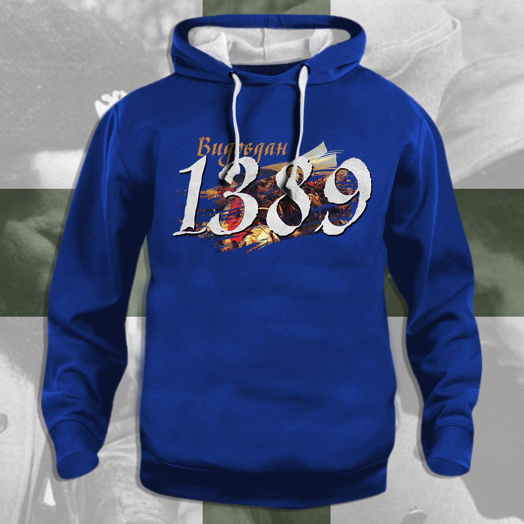 1389 - дуксерица