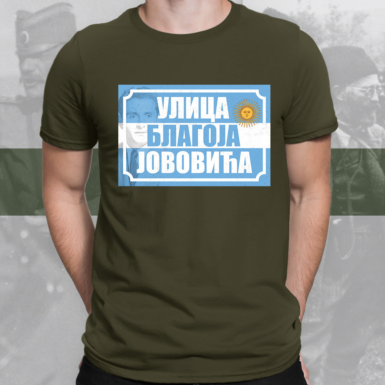 Благоје Јововић - мајица