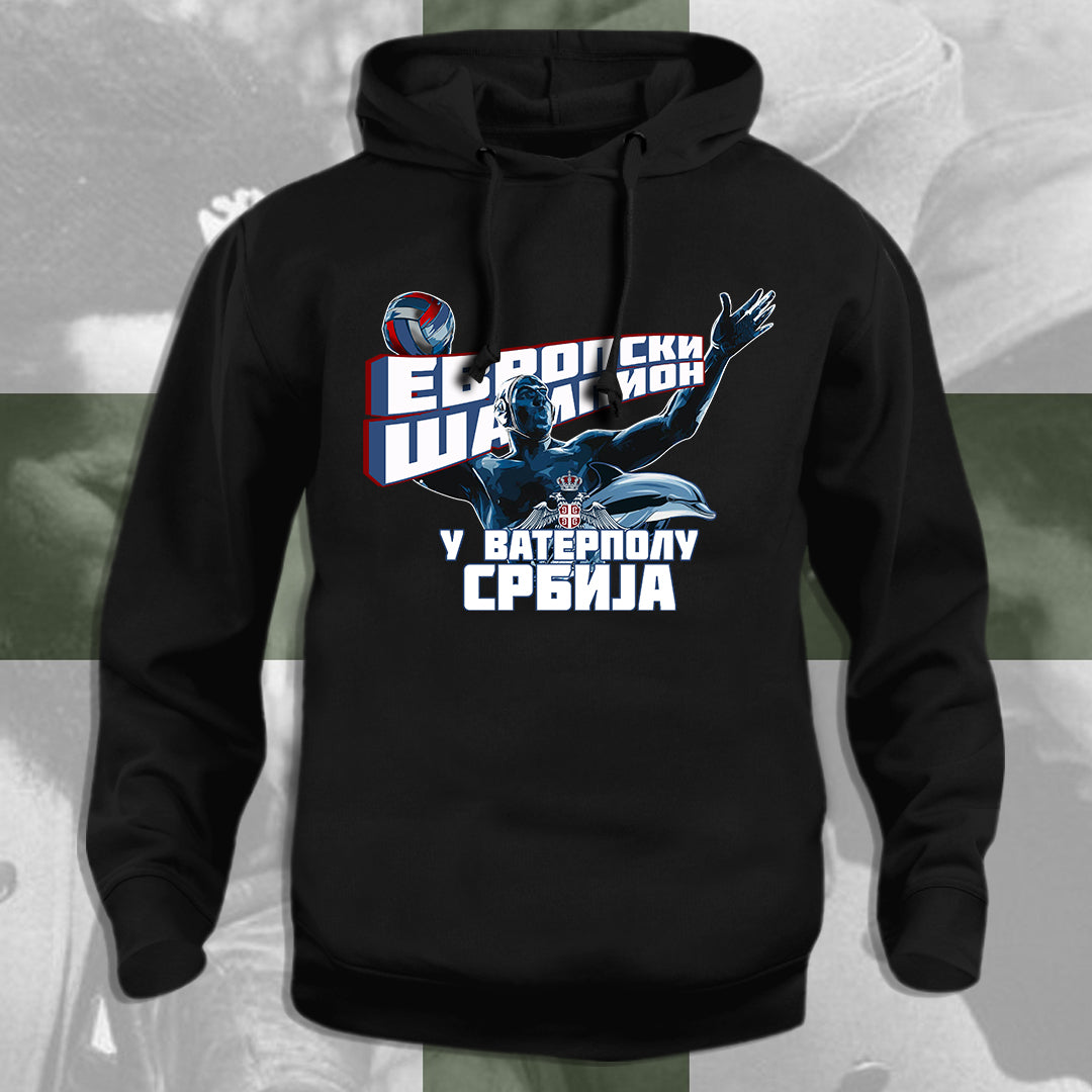 Европски Шампион - дуксерица