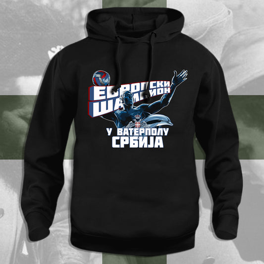 Европски Шампион - дуксерица