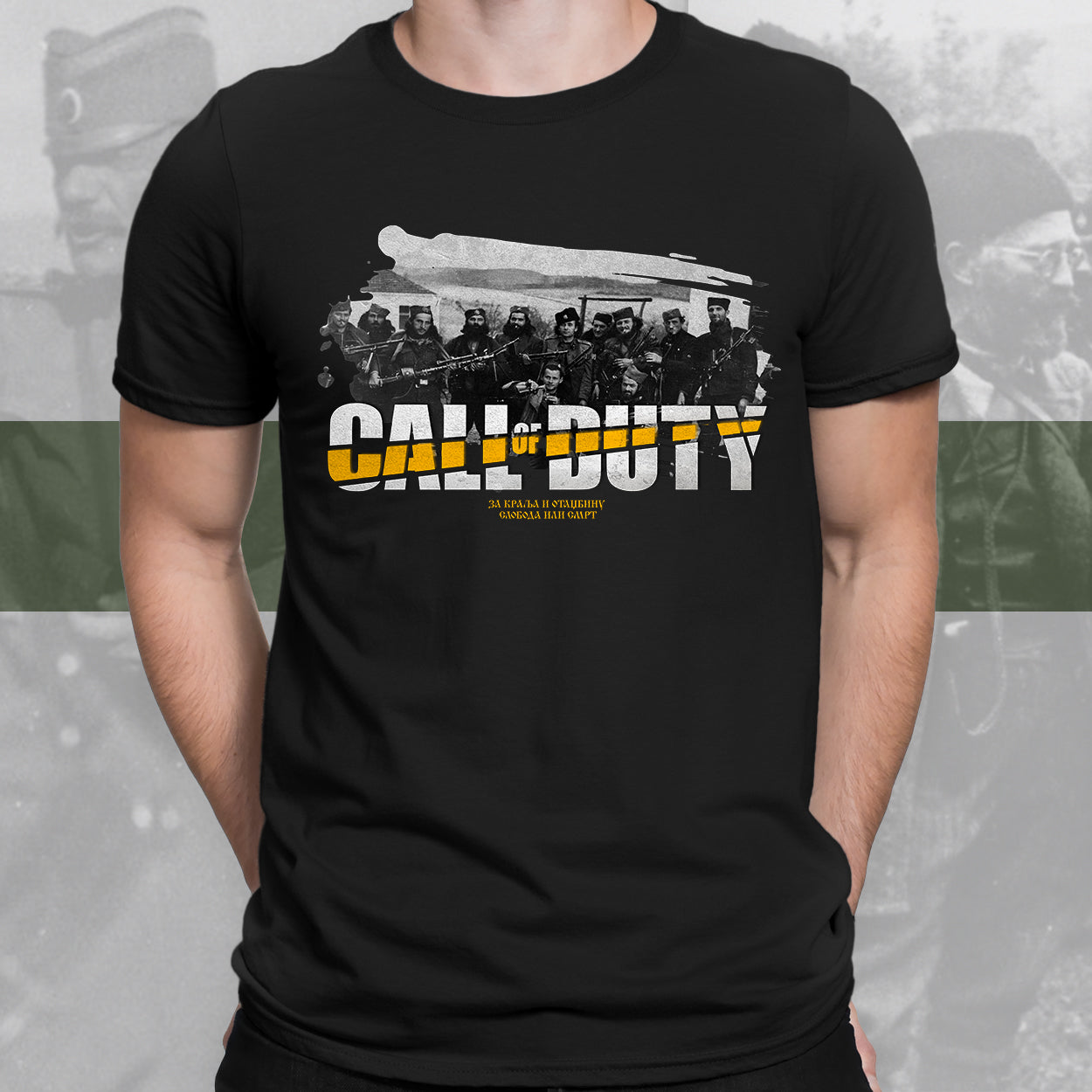 Call of Duty - мајица