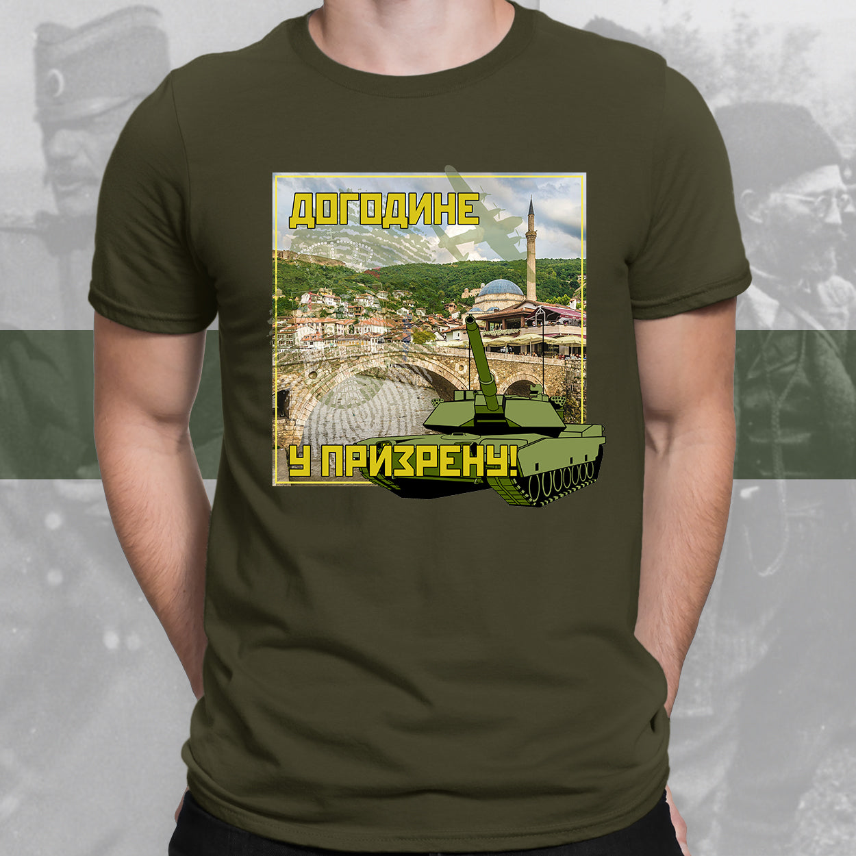 Догодине у Призрену - мајица