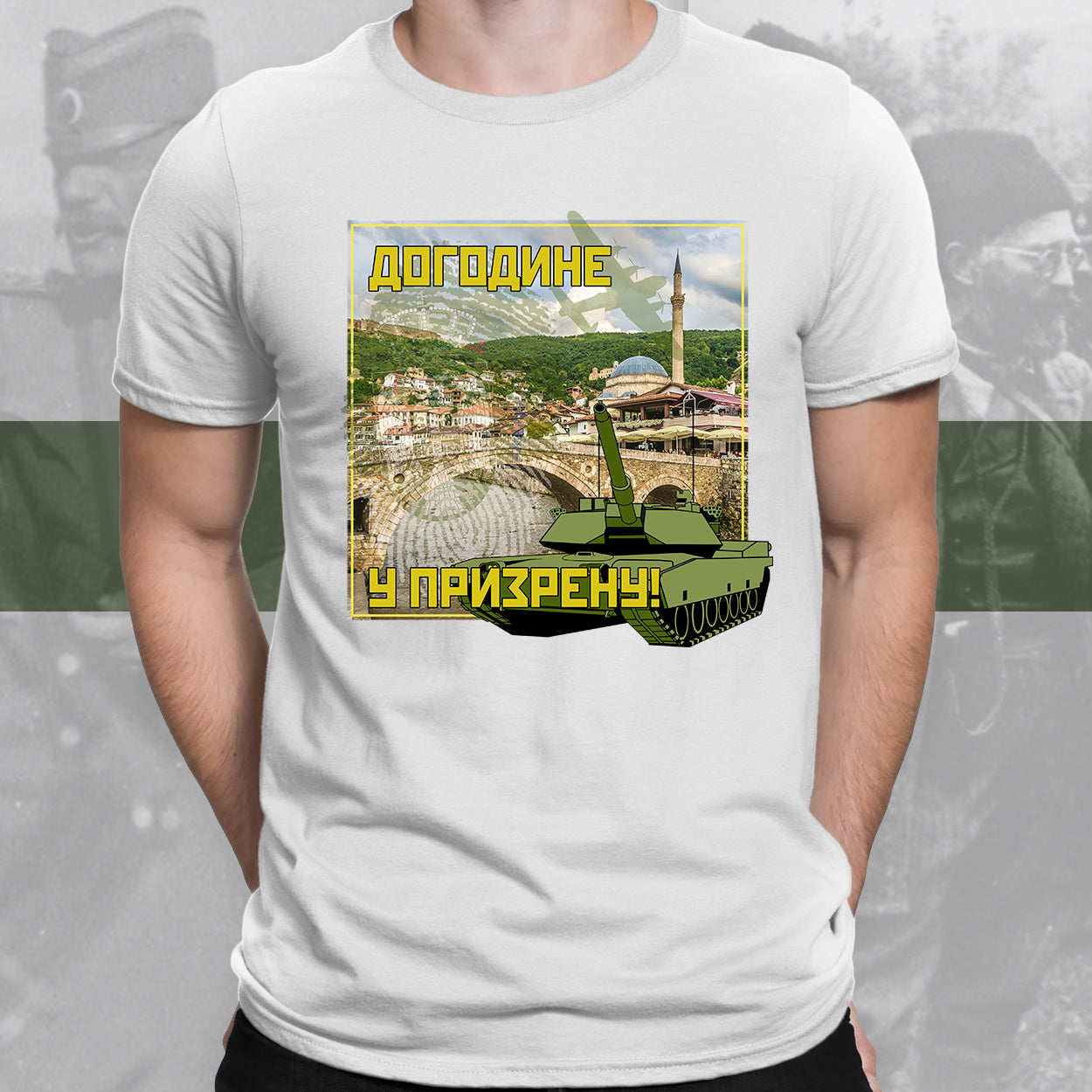 Догодине у Призрену - мајица