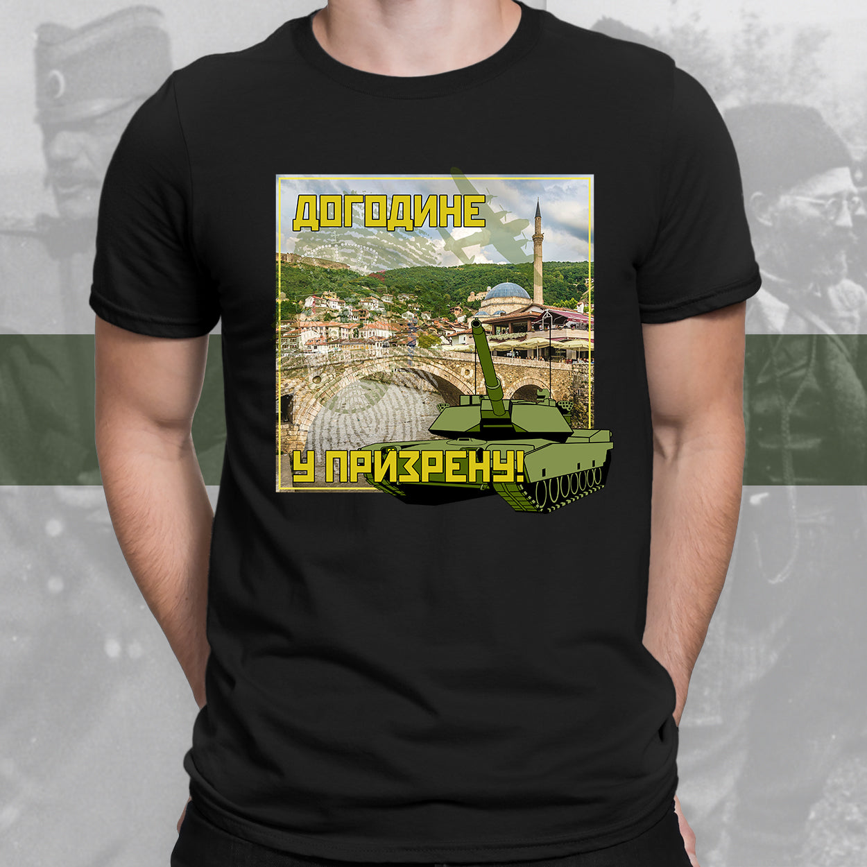 Догодине у Призрену - мајица