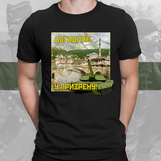 Догодине у Призрену - мајица