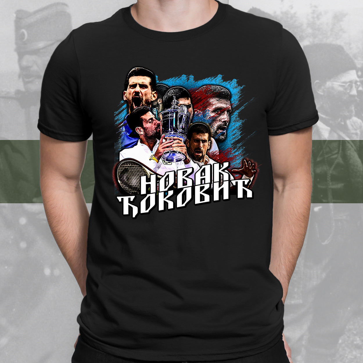 Ђоковић - мајица