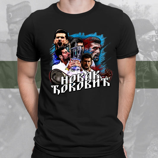 Ђоковић - мајица