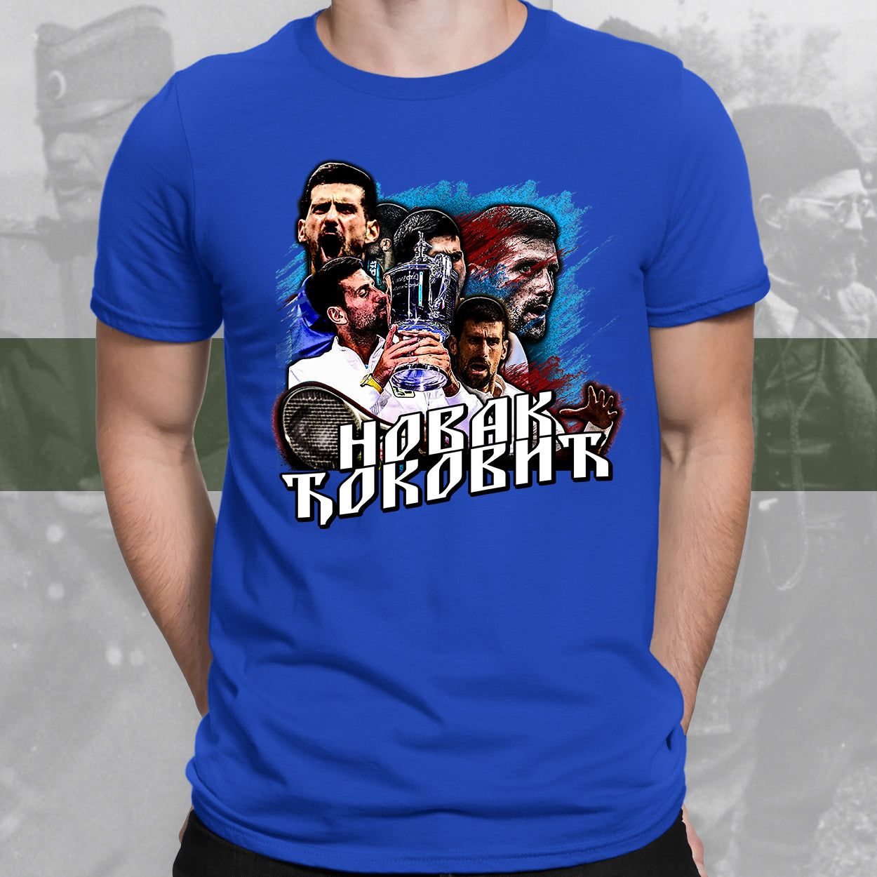 Ђоковић - мајица