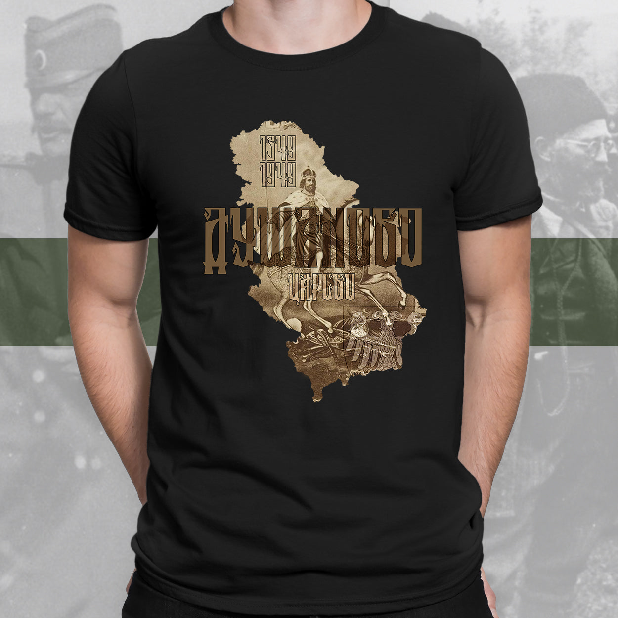 Душаново царство - мајица