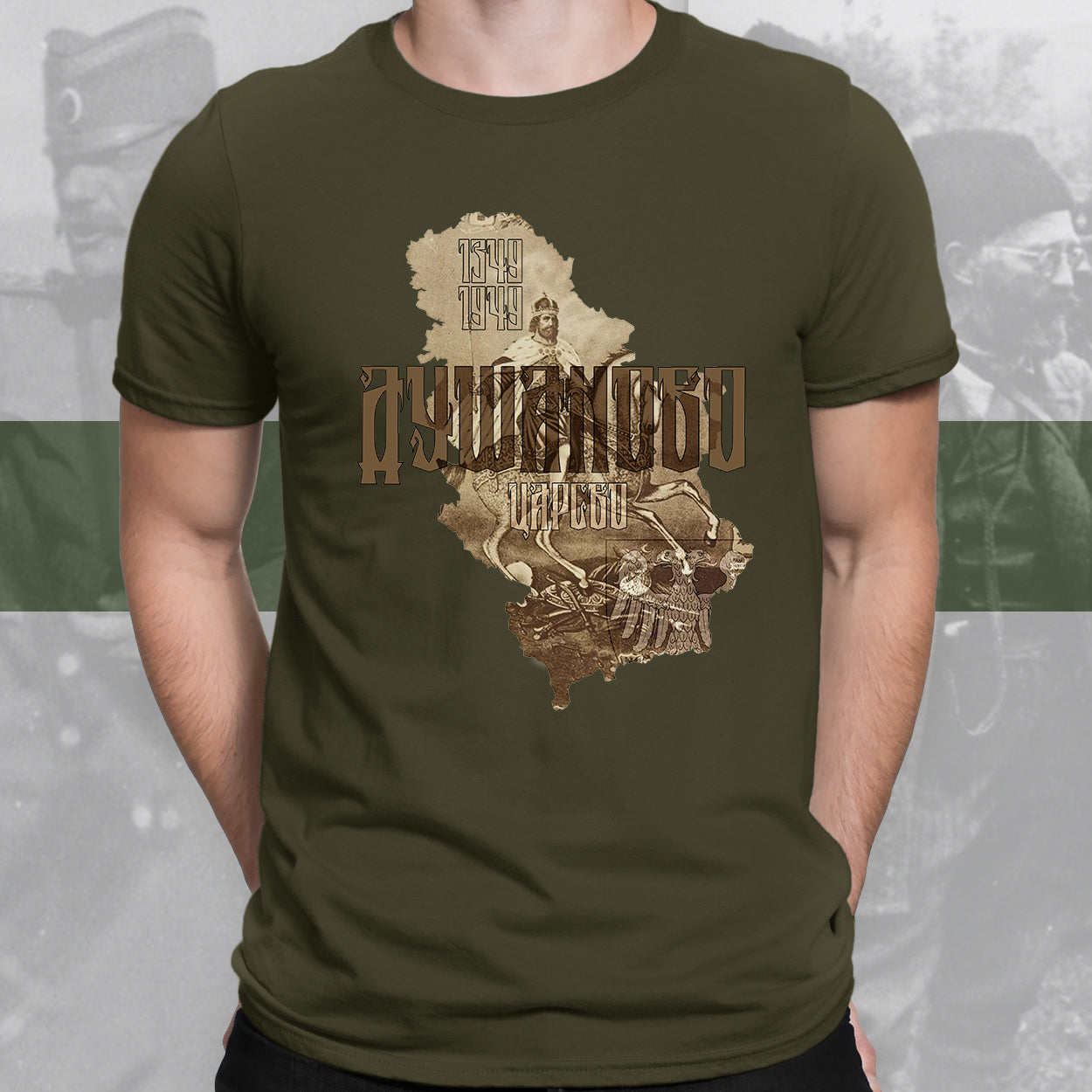 Душаново царство - мајица