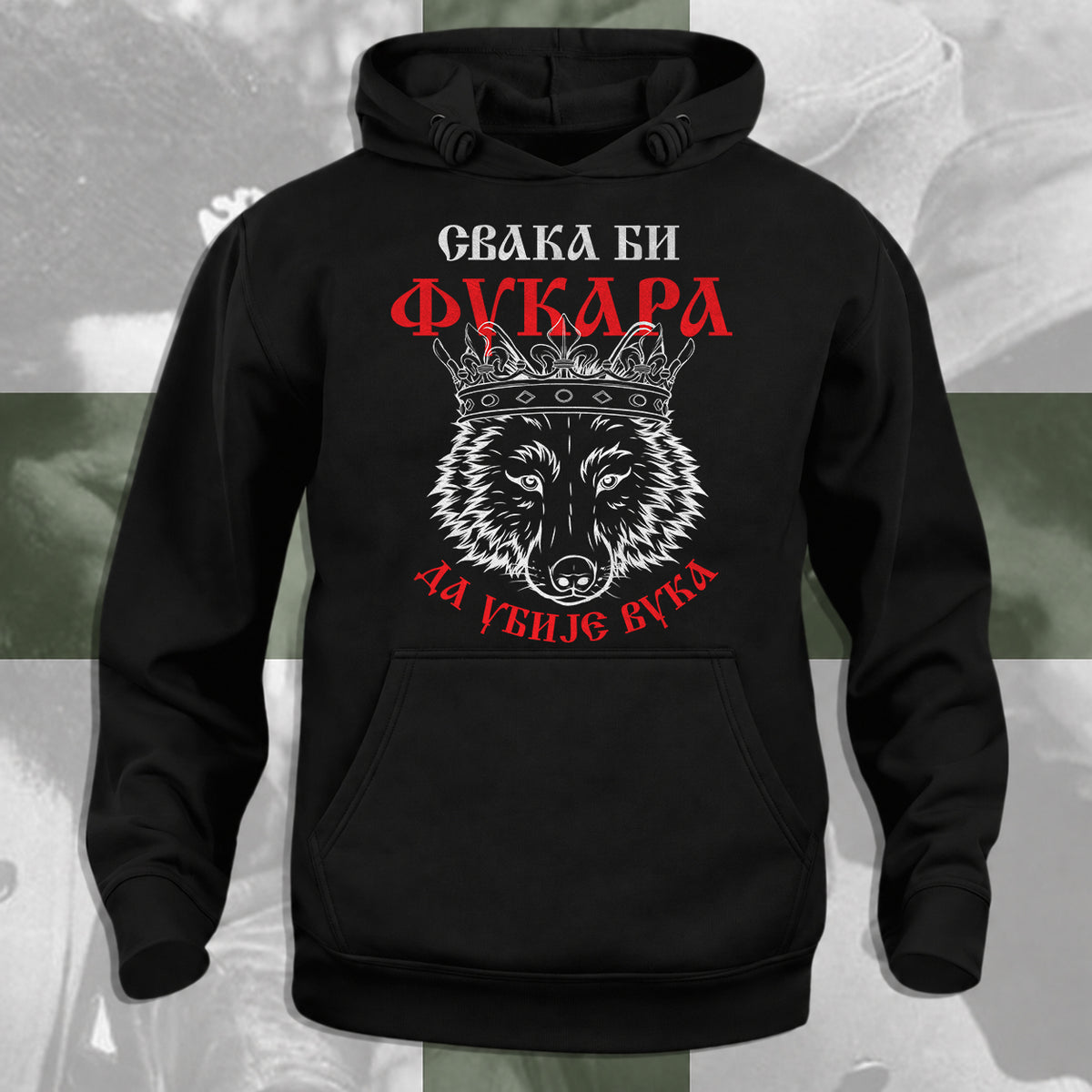 Фукара  - дуксерица