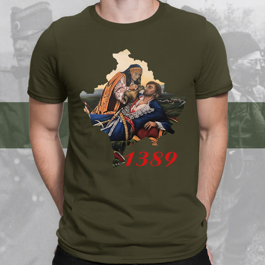 Косовка девојка - мајица