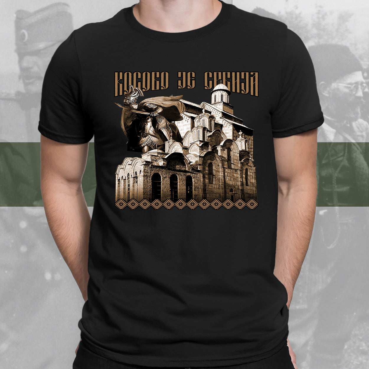 Косово је Србија 2 - мајица