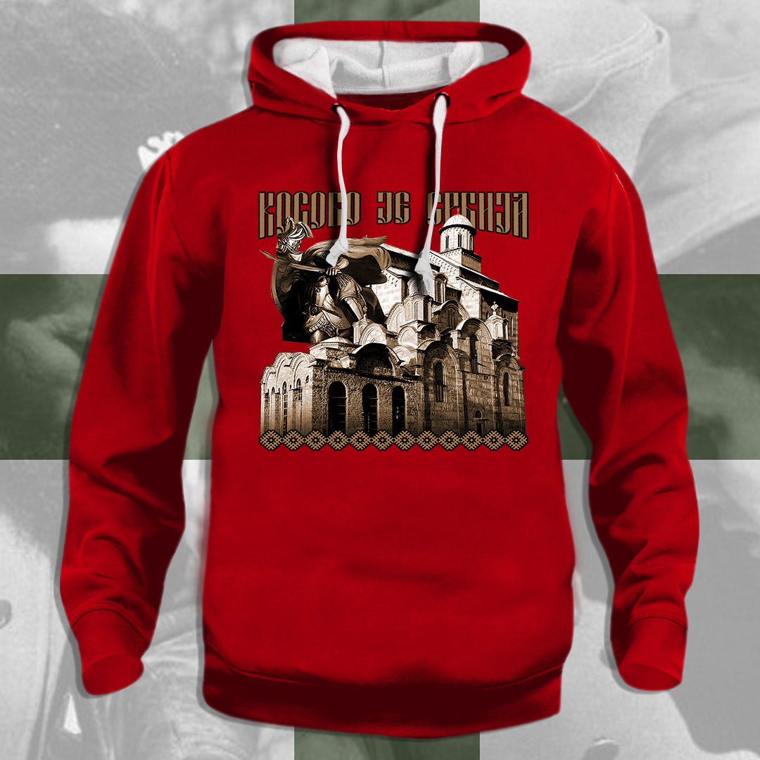 Косово је Србија 2 - дуксерица