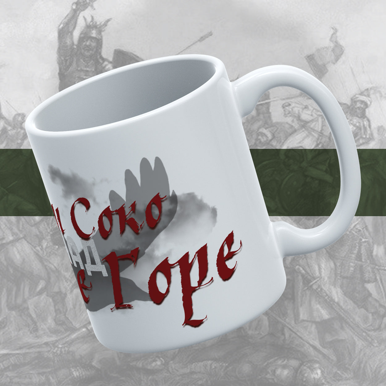 Лети соко изнад Равне Горе - шоља