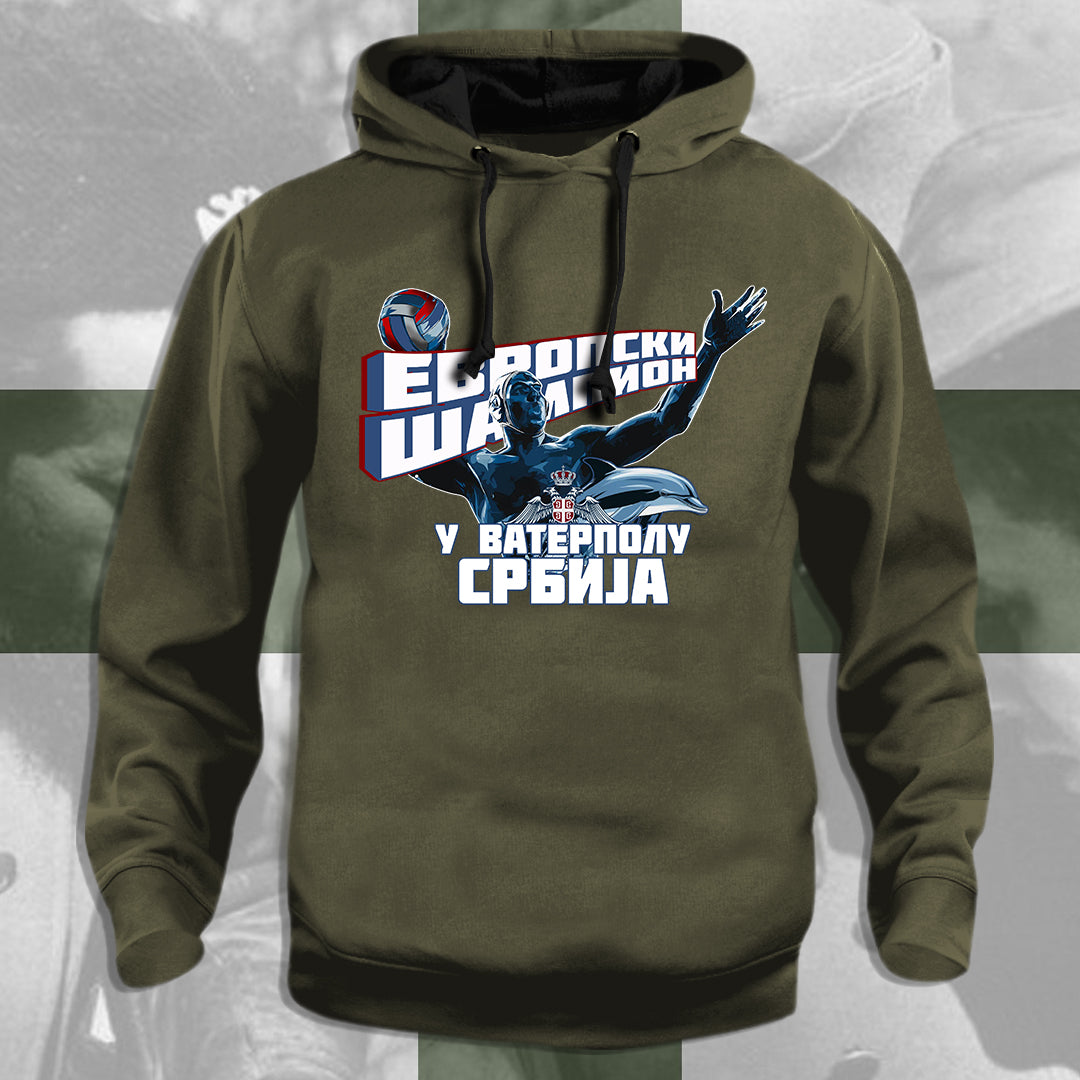 Европски Шампион - дуксерица