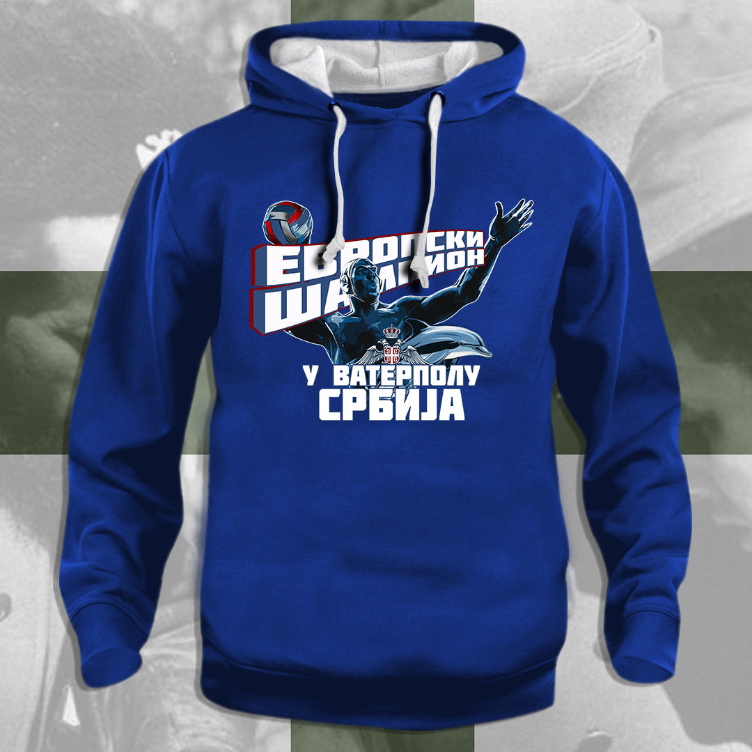 Европски Шампион - дуксерица