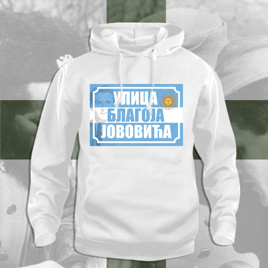 Благоје Јововић - бела дуксерица