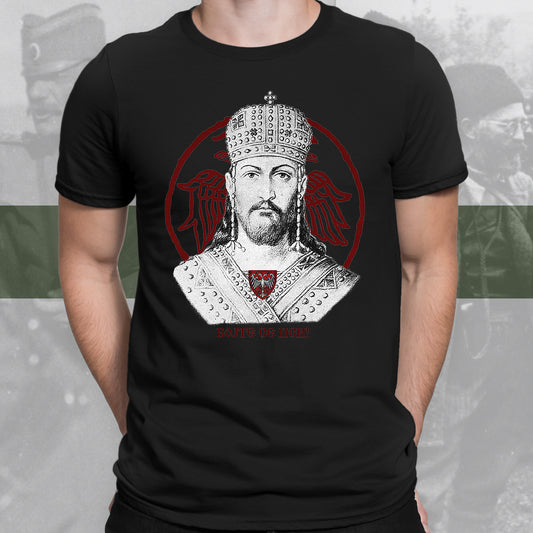 Бојте се пси 2 - мајица