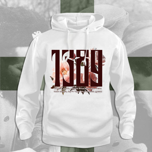 Божури - бела дуксерица