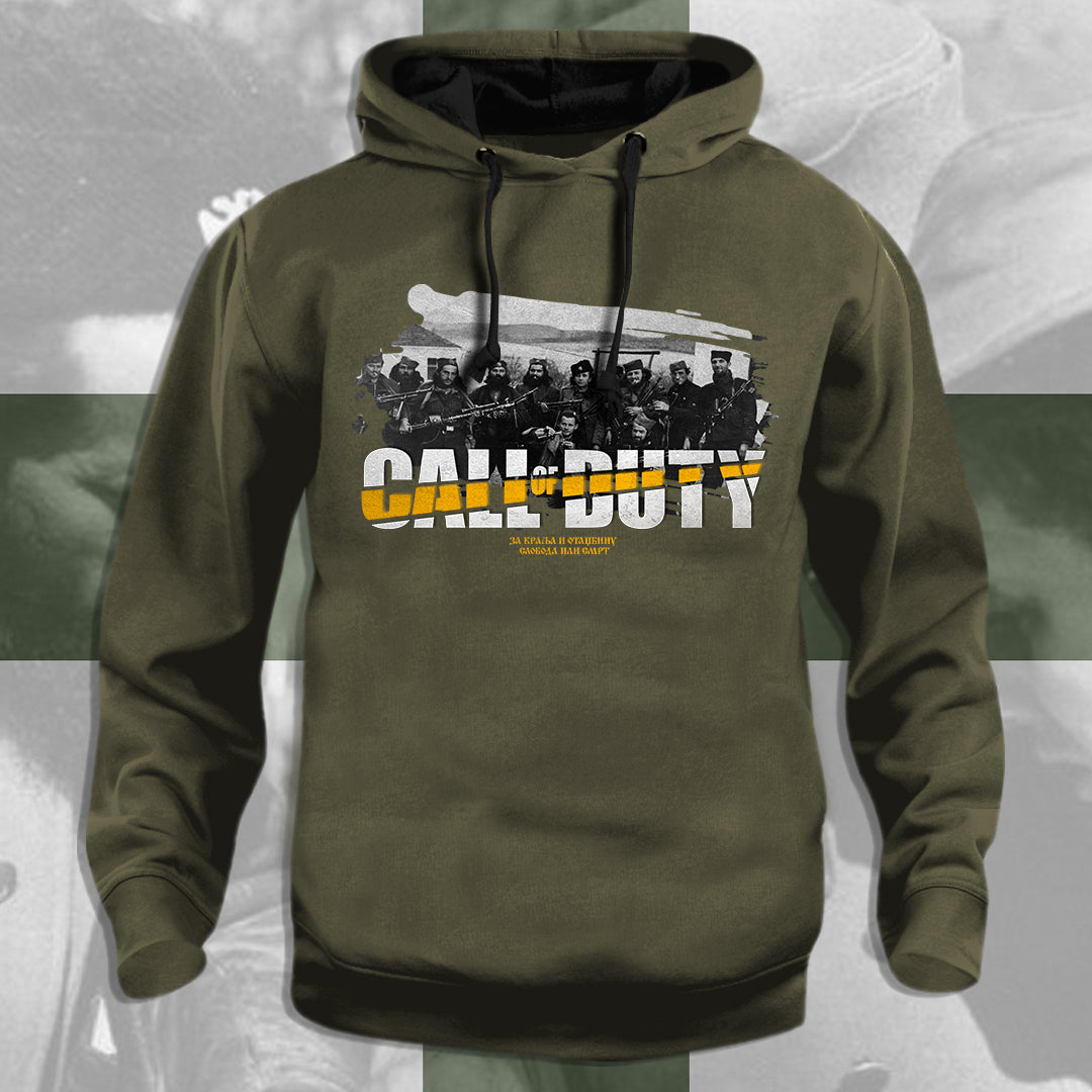 Call of Duty - дуксерица