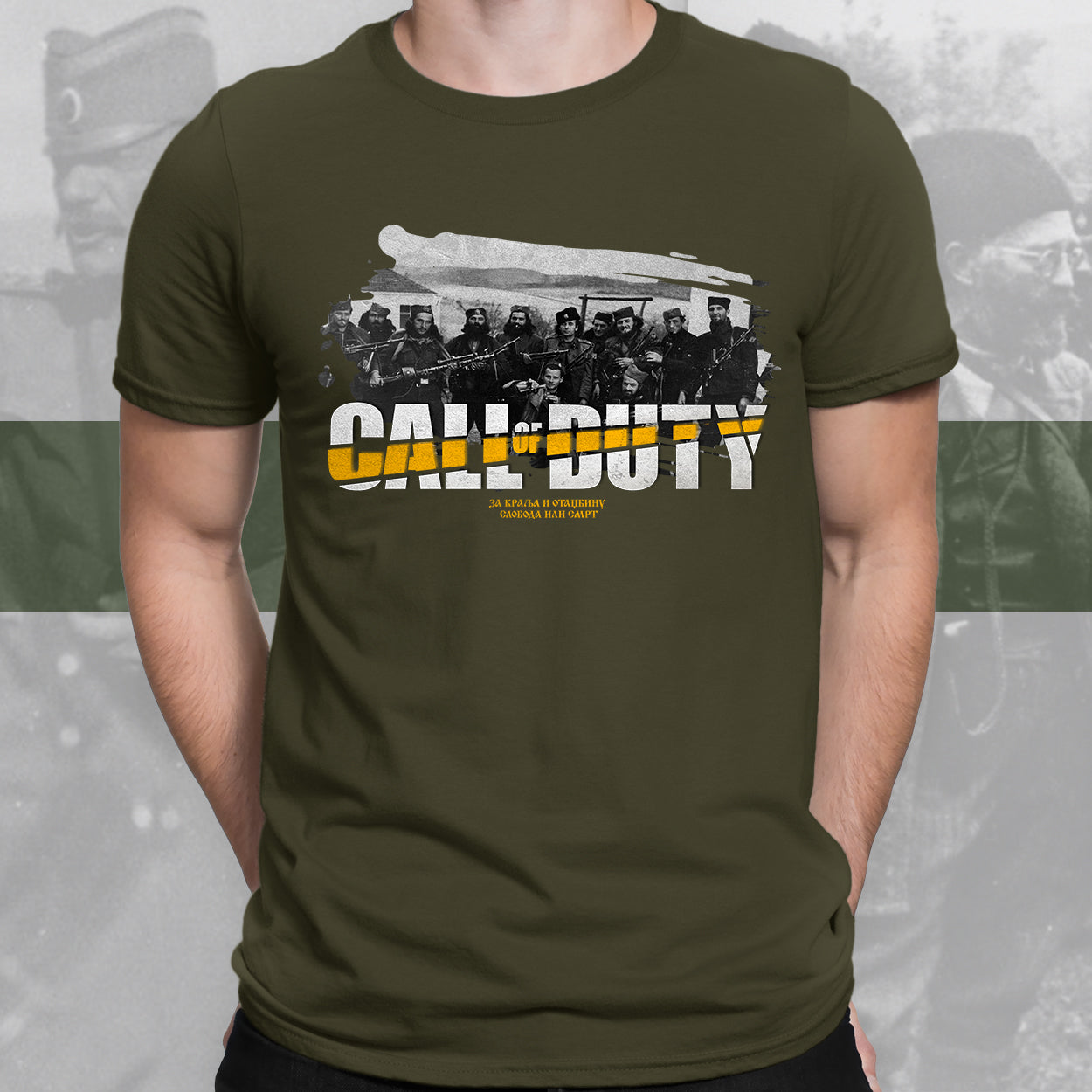 Call of Duty - мајица