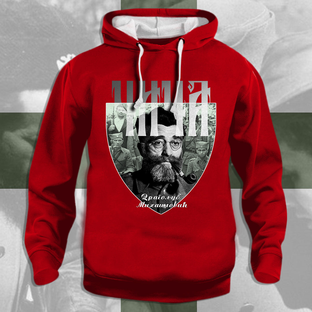 Чича Дража  - дуксерица