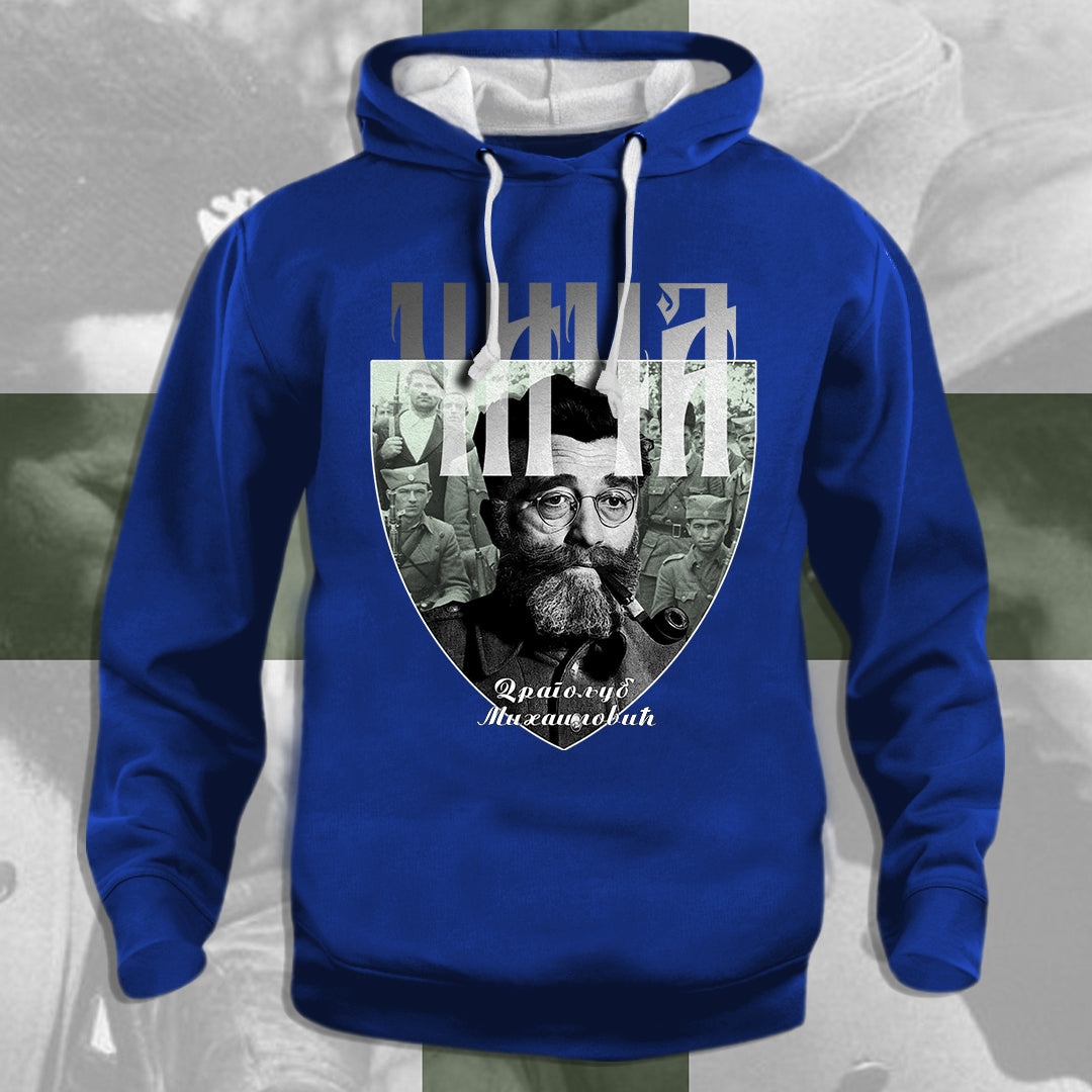 Чича Дража  - дуксерица