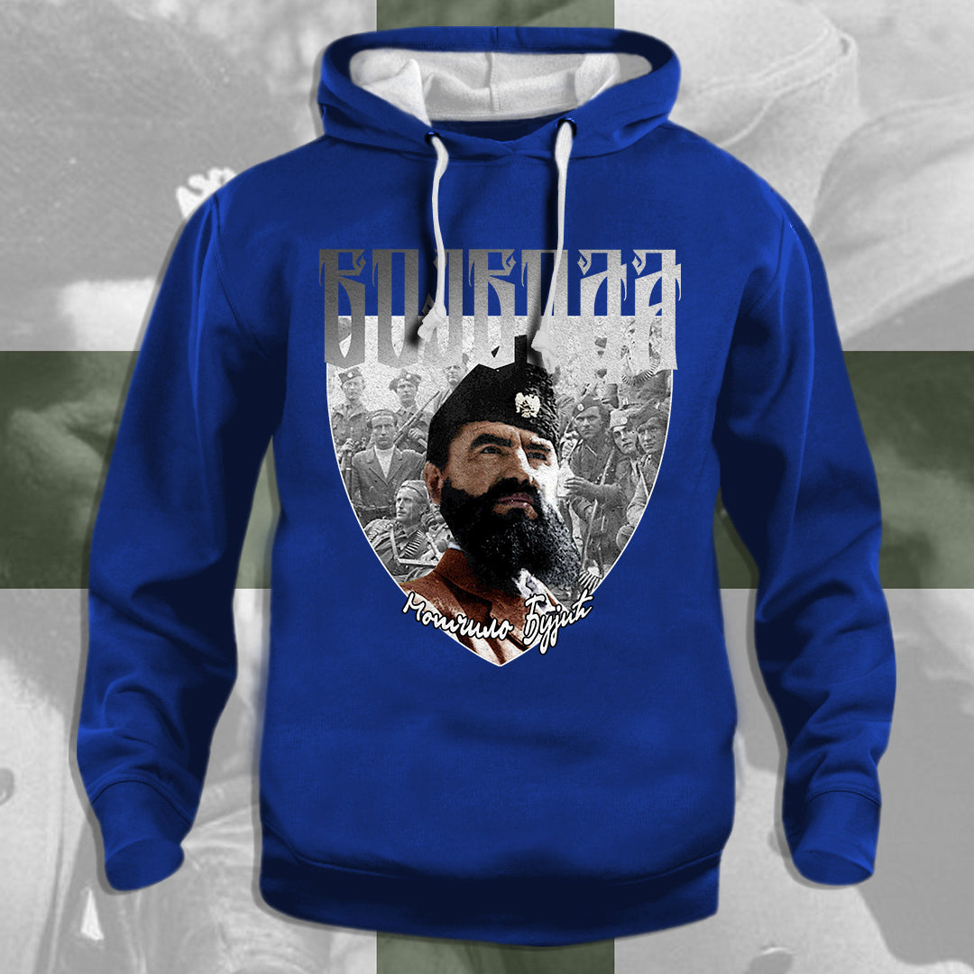 Војвода Момчило Ђујић - дуксерица