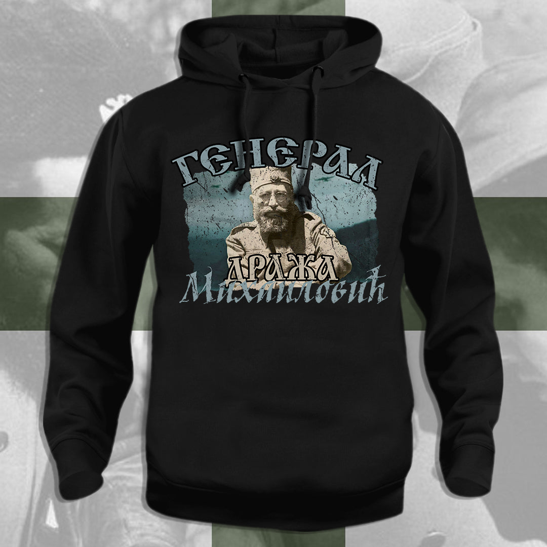 Генерал Дража - дуксерица