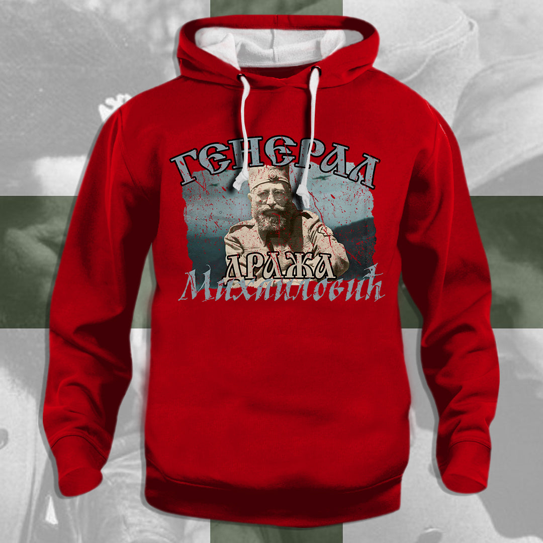 Генерал Дража - дуксерица