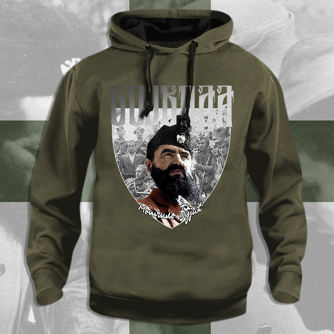 Војвода Момчило Ђујић - дуксерица