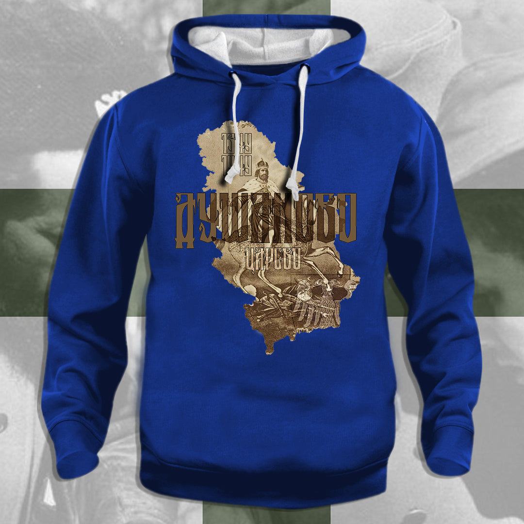 Душаново царство  - дуксерица