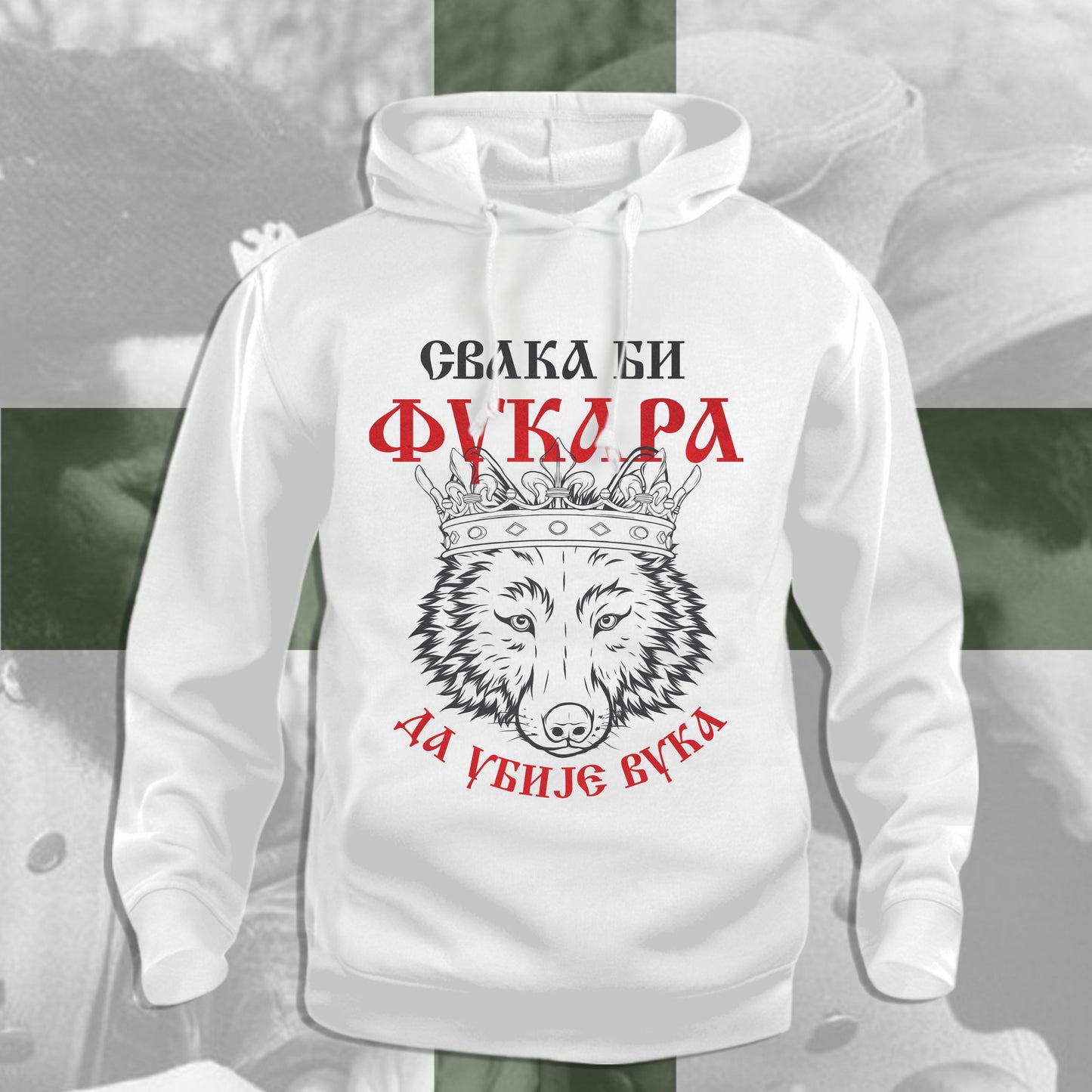 Фукара - бела дуксерица